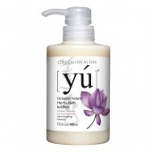 Yu Lotus Soothing Bath 400ml - Comfort Absolute For Sensitive Skin